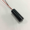 808nm 50mW Invisible Infrared Laser Beam for Night Vision Products